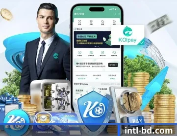 半岛网站 APP 深度功能